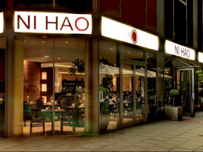 照片: Ni-Hao
